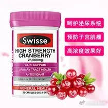 women supplement女性保健品